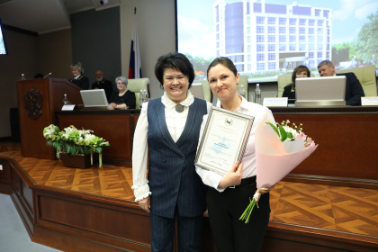 Благодарности председателя ЗС получили сотрудники Арбитражного суда Иркутской области