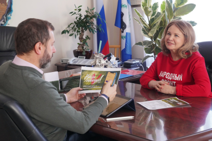 Депутаты ЗС подключатся к сбору средств для мобилизованных из Иркутской области
