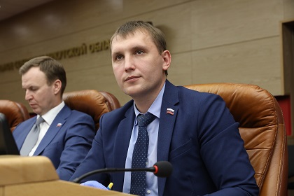 Заместителем председателя комитета по социально-культурному законодательству стал Дмитрий Тютрин   