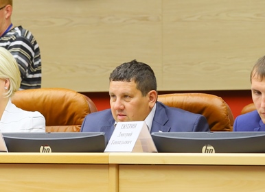 Члены комитета по собственности и экономической политике выбрали Валерия Хайдукова заместителем председателя комитета