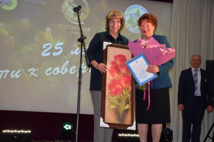 Ольга Безродных поздравила коллектив областного реабилитационного центра «Сосновая горка» с 25-летием учреждения