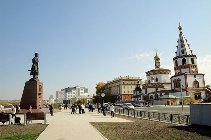 2 июня – День города Иркутска