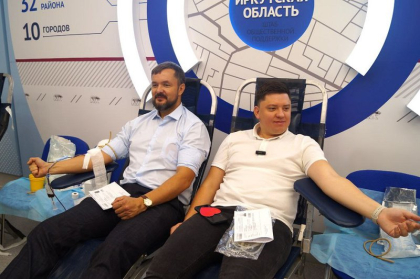 Депутаты Закcобрания Иркутской области вошли в федеральный реестр доноров костного мозга и стволовых клеток