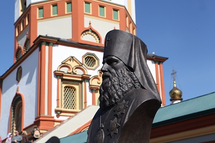 Сергей Брилка принял участие в открытии сквера и памятника Святителю Иннокентию в Иркутске