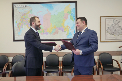 Соглашение о взаимодействии подписано между Минюстом региона и Заксобранием четвертого созыва