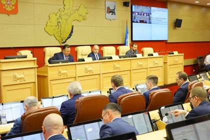 Начала работу 12-я сессия Законодательного Собрания Иркутской области