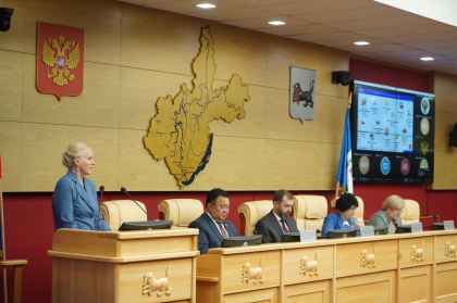 Поправки в бюджет Иркутской области на 2022 год и плановый период 2023 и 2024 годов приняты с учетом предложений депутатов