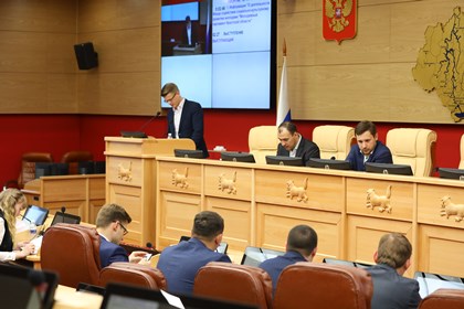 Изменения в закон «О Молодежном парламенте при Законодательном Собрании Иркутской области» будут рассмотрены на 62-й сессии областного парламента