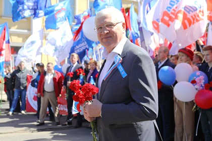 Депутаты Законодательного Собрания Иркутской области приняли участие в первомайском митинге
