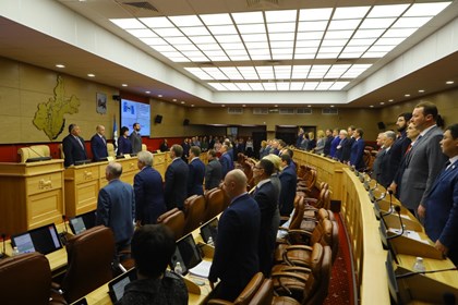 Начала работу 8-я сессия Законодательного Собрания Иркутской области