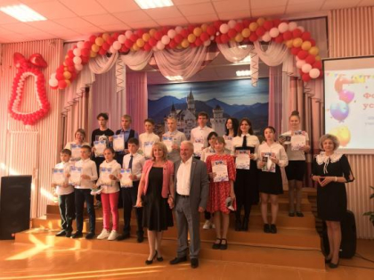 Георгий Любенков поздравил учителей и учеников школы № 37 Братска на «Форуме успеха»