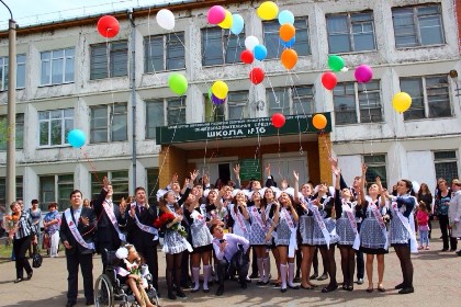 Школа №16 в Усолье-Сибирском получит выборочный капремонт 