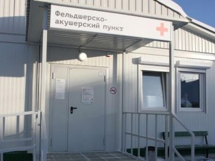 Виталий Перетолчин и Артем Лобков добились строительства трех ФАПов в Усть-Илимском районе