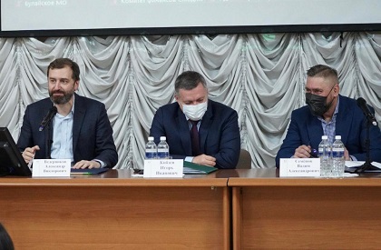 Депутаты ЗС приняли участие в заседании Ассоциации МО Иркутской области