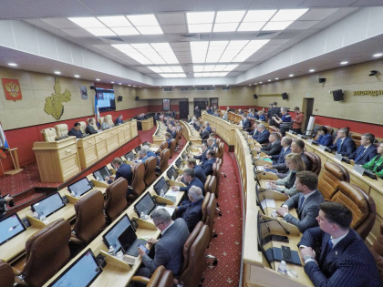 Под председательством Александра Ведерникова начала работу 10 сессия Законодательного Собрания