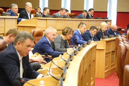 Депутаты Заксобрания и КСП усилят парламентский контроль
