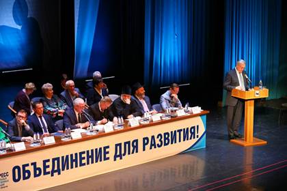Социально-экономическое развитие региона – в центре внимания общественности Иркутской области