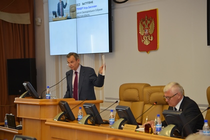 Избраны заместители  председателя Законодательного Собрания Иркутской области