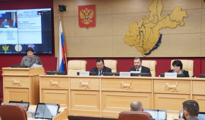 Постановление о развитии спорта в Иркутской области утверждено на сессии ЗС