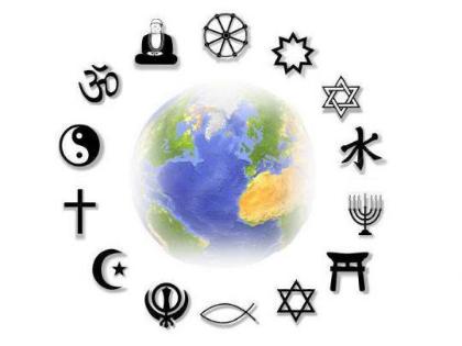 15 января – Всемирный день религии