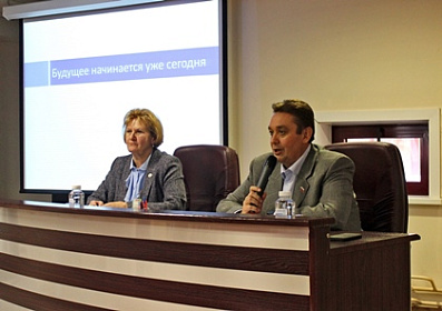 Андрей Лабыгин принял участие в расширенном заседании коллегии ОПФР по Иркутской области