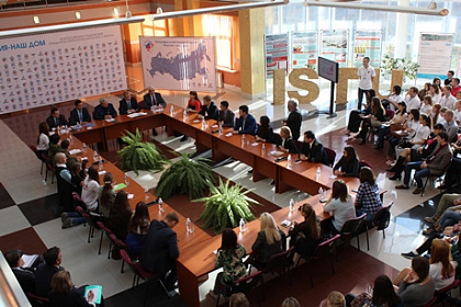 В Иркутске проходит Всероссийский студенческий гражданско-патриотический форум   