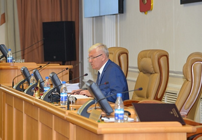 Законодательное Собрание назначило досрочные выборы губернатора Иркутской области