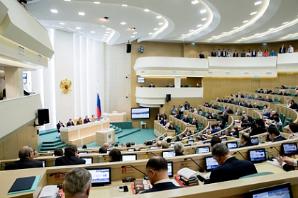 Совет Федерации обсудил влияние «налогового маневра» на доходы бюджетов регионов 