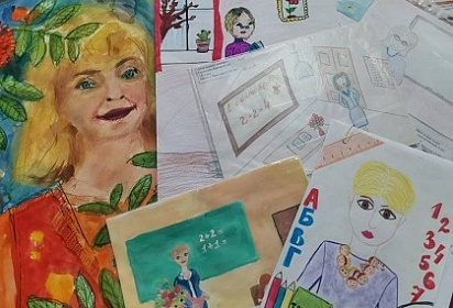 Более 600 работ приняли участие в творческом конкурсе «Скажи спасибо учителю» - Ирина Синцова