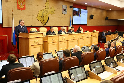 Законодательное Собрание назначило Виктора Игнатенко Уполномоченным по правам человека в Иркутской области