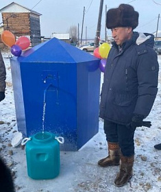 Кузьма Алдаров: Водопровод ввели в эксплуатацию в селе Покровка Баяндаевского района