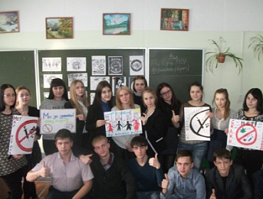 Более 1700 школьников Иркутской области участвовали в акции Молодежного парламента «Будущее за нами»