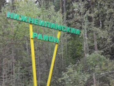 Посёлок Речушка ждёт помощи депутатов ЗС в строительстве школы-детсада 