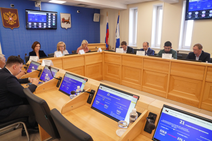 Пять фракций политических партий созданы в Законодательном Собрании Иркутской области