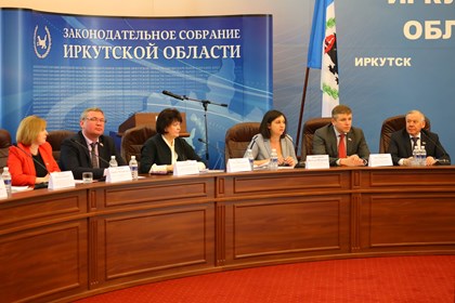 Вопросы бюджетной политики и экономики обсудили на профильной секции III съезда депутатов представительных органов Иркутской области