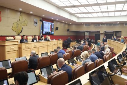 Начала работу 50-я сессия Законодательного Собрания Иркутской области