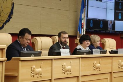 Стратегия социально-экономического развития Иркутской области до 2036 года принята в окончательном чтении на сессии Заксобрания