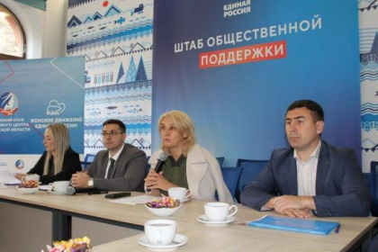 Более 60 жительниц Приангарья стали выпускницами первого набора проекта «Жизнь после Победы»
