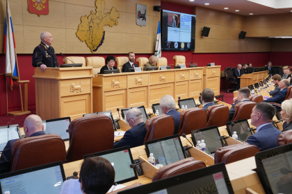 Отчет о работе ГУ МВД РФ по Иркутской области рассмотрен на сессии ЗакСобрания