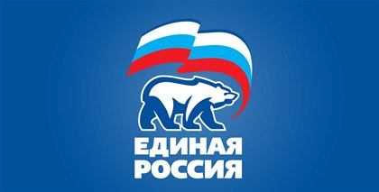 Авторами 11 законопроектов и трёх депутатских запросов стали члены фракции ЕР в ЗС 