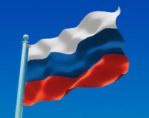 С Днем России!