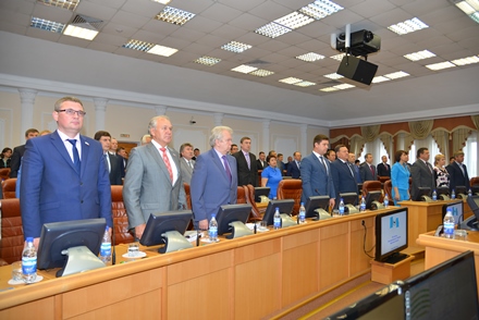 Начала работу 26 сессия Законодательного Собрания