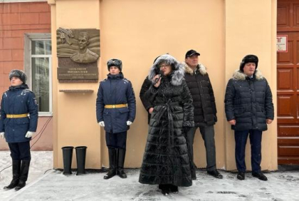 Мемориальные знаки в честь двух участников СВО открыли в Иркутске