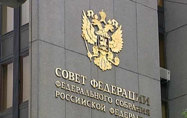 Расходы на ряд приоритетных статей бюджета РФ-2016 увеличены   
