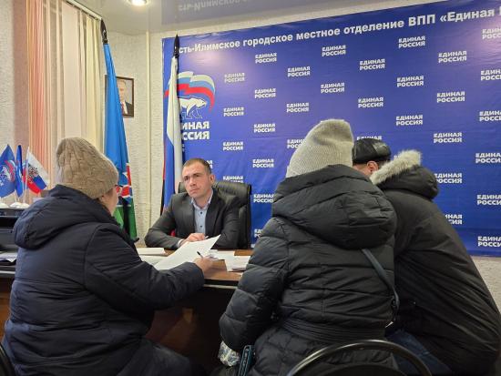 Несколько десятков обращений приняли в работу депутаты ЗС по итогам приемов граждан в Усть-Илимске