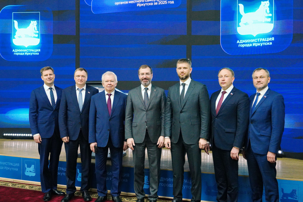 Александр Ведерников: Власти Иркутска должны ставить амбициозные задачи по развитию города