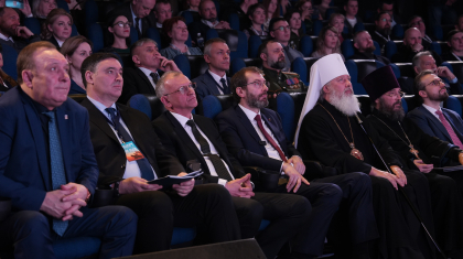 Второй народный форум «Мир всем» проходит в Иркутске