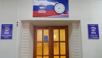 Юридическую помощь жителям Иркутской области оказал Игорь Гринберг