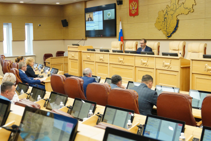 Коллегия утвердила проект повестки сентябрьской сессии Заксобрания