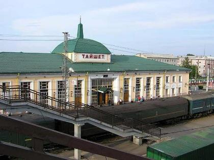 Семинар для депутатов районных дум проведёт Законодательное Собрание в Тайшете в мае
